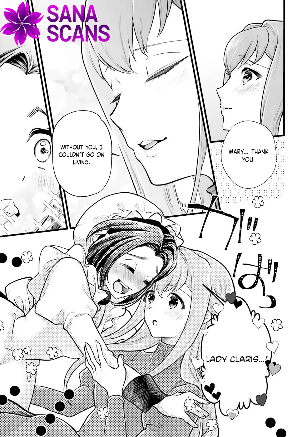 The Substitute Bride Is Doted on by the Clumsy Marquis Chapter 5 Page 13